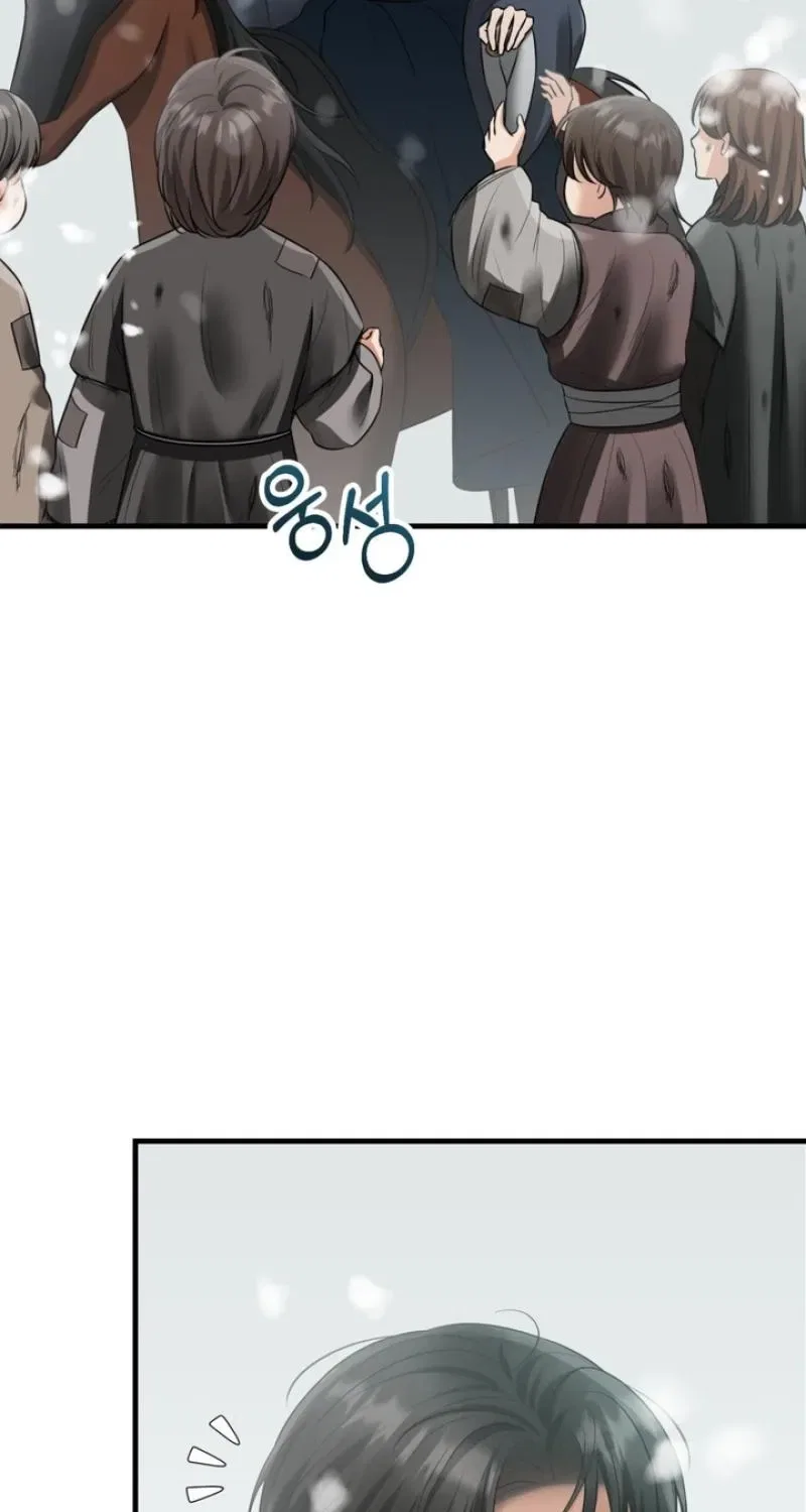 Forbidden Glances Chapter 10 – Page 3