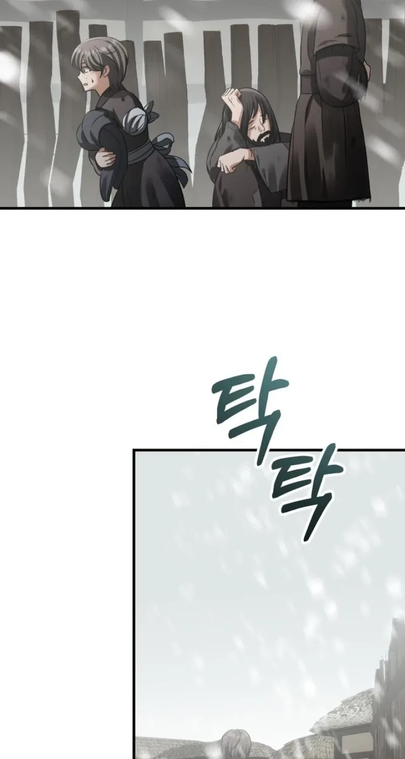 Forbidden Glances Chapter 10 – Page 9