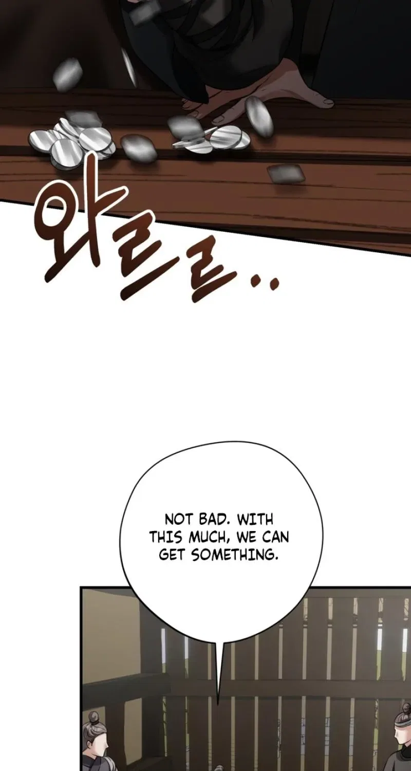 Forbidden Glances Chapter 10 – Page 15