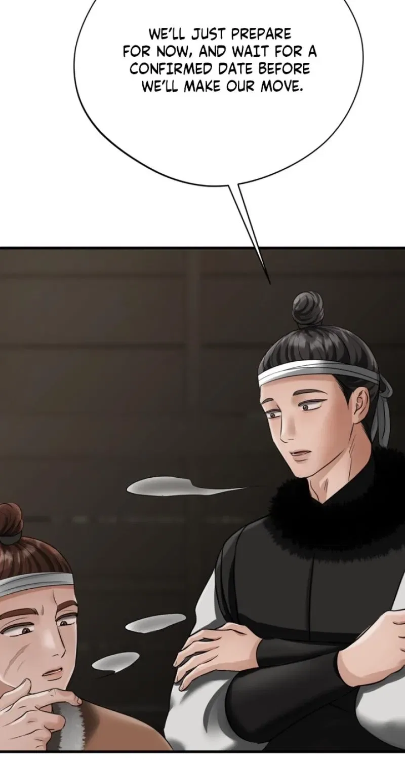 Forbidden Glances Chapter 10 – Page 17