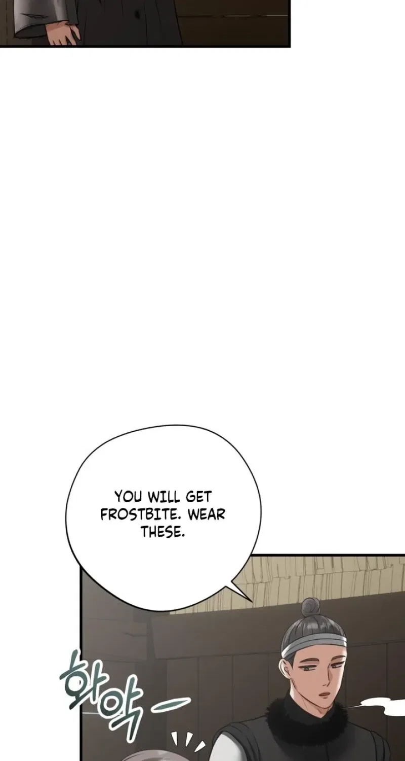 Forbidden Glances Chapter 10 – Page 20