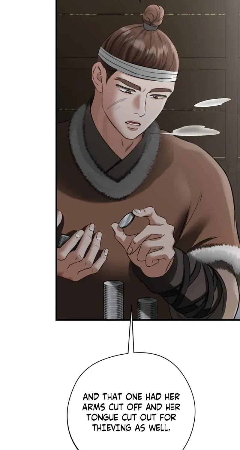 Forbidden Glances Chapter 10 – Page 27