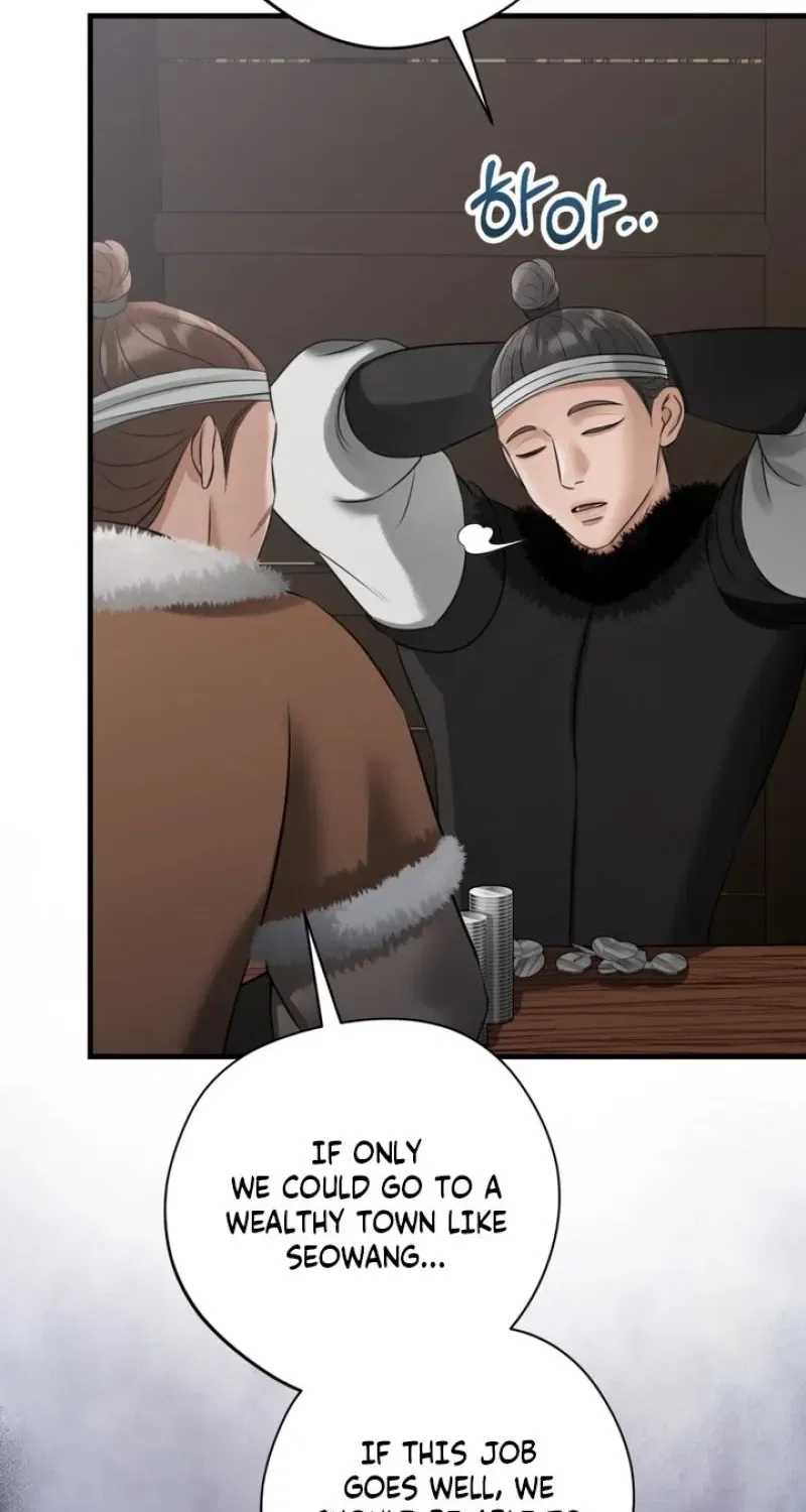 Forbidden Glances Chapter 10 – Page 31