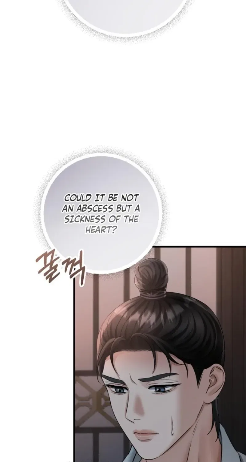 Forbidden Glances Chapter 10 – Page 39