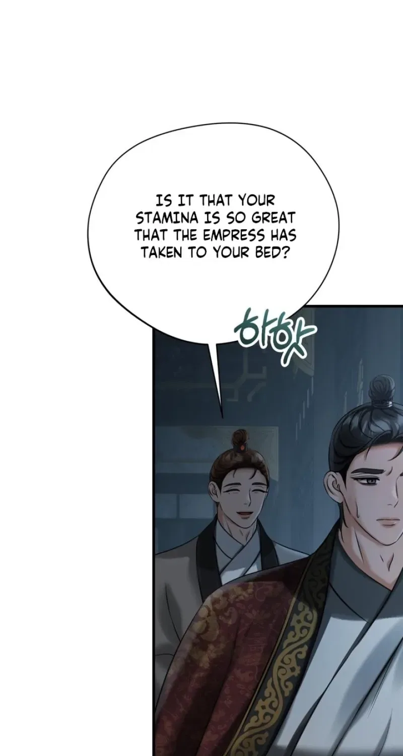Forbidden Glances Chapter 10 – Page 45