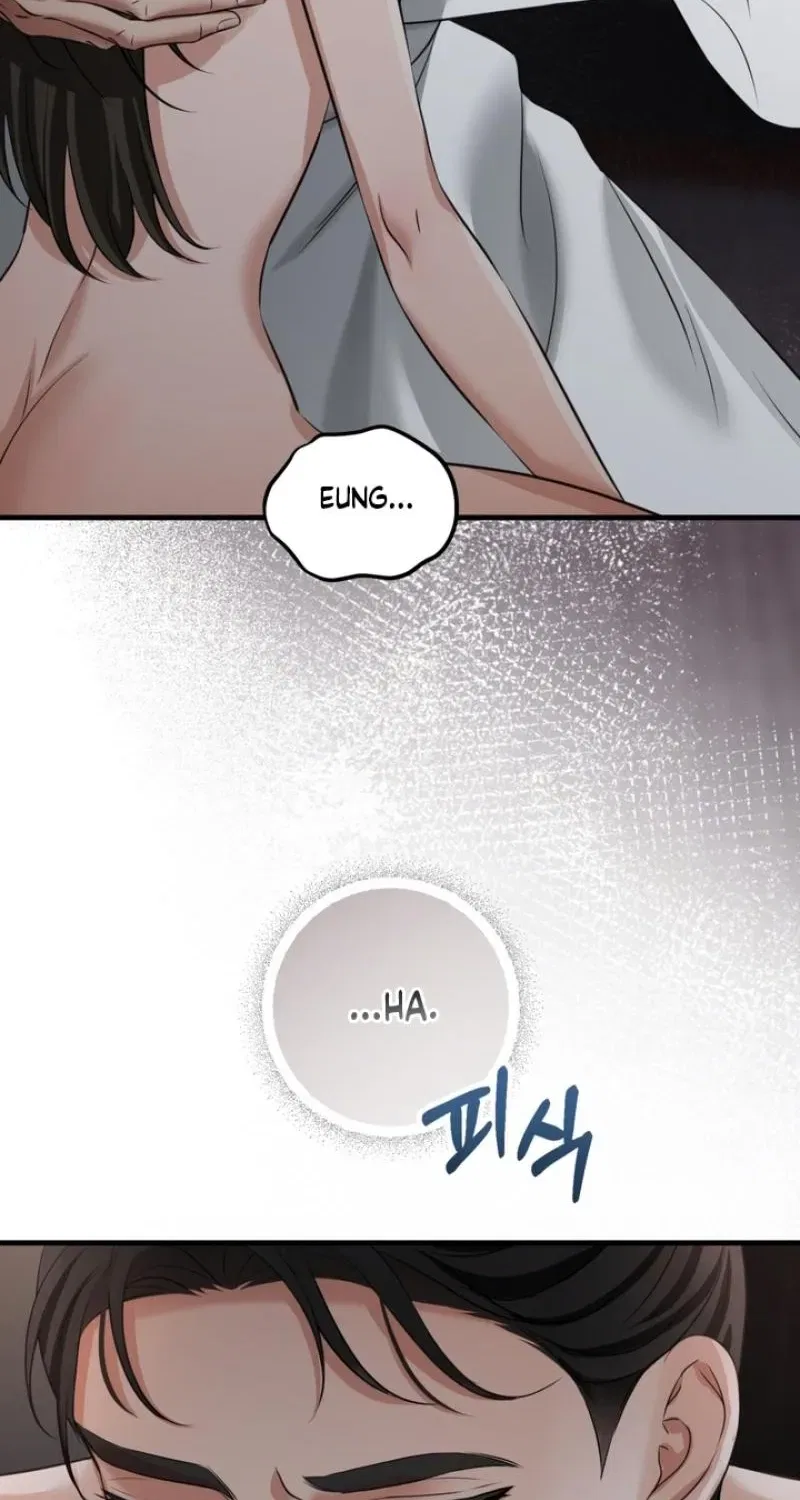 Forbidden Glances Chapter 10 – Page 69