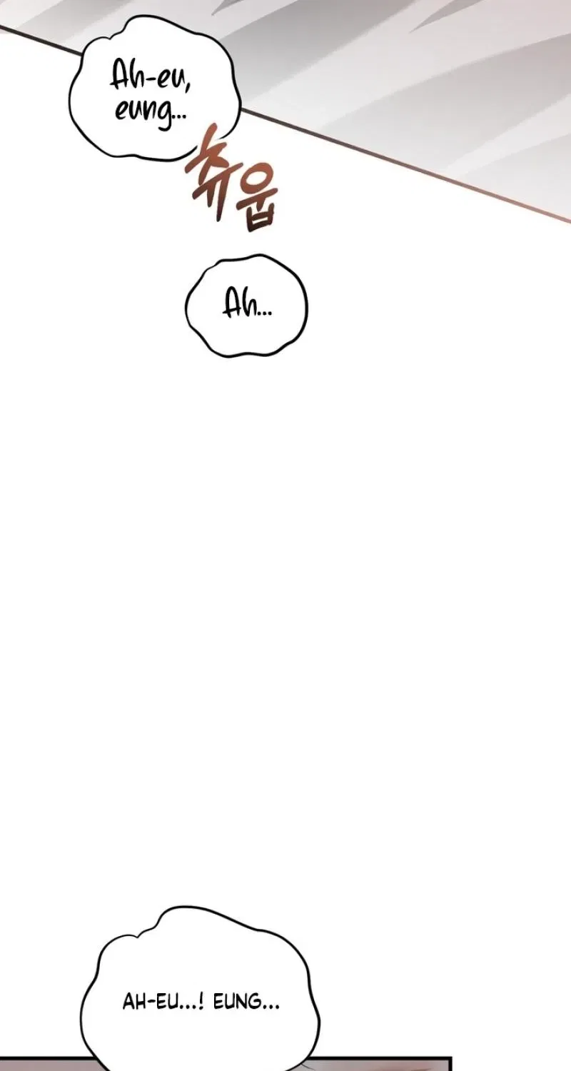 Forbidden Glances Chapter 10 – Page 74