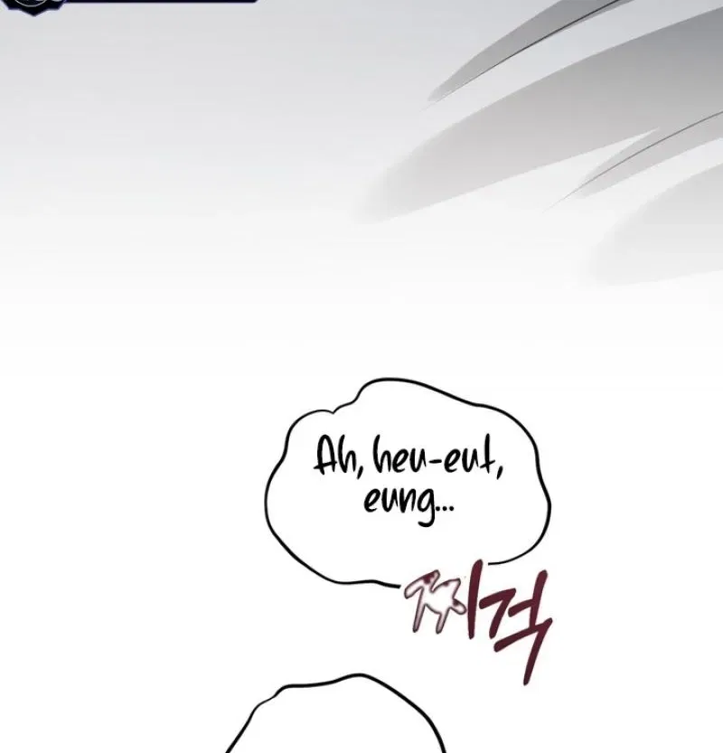 Forbidden Glances Chapter 10 – Page 78