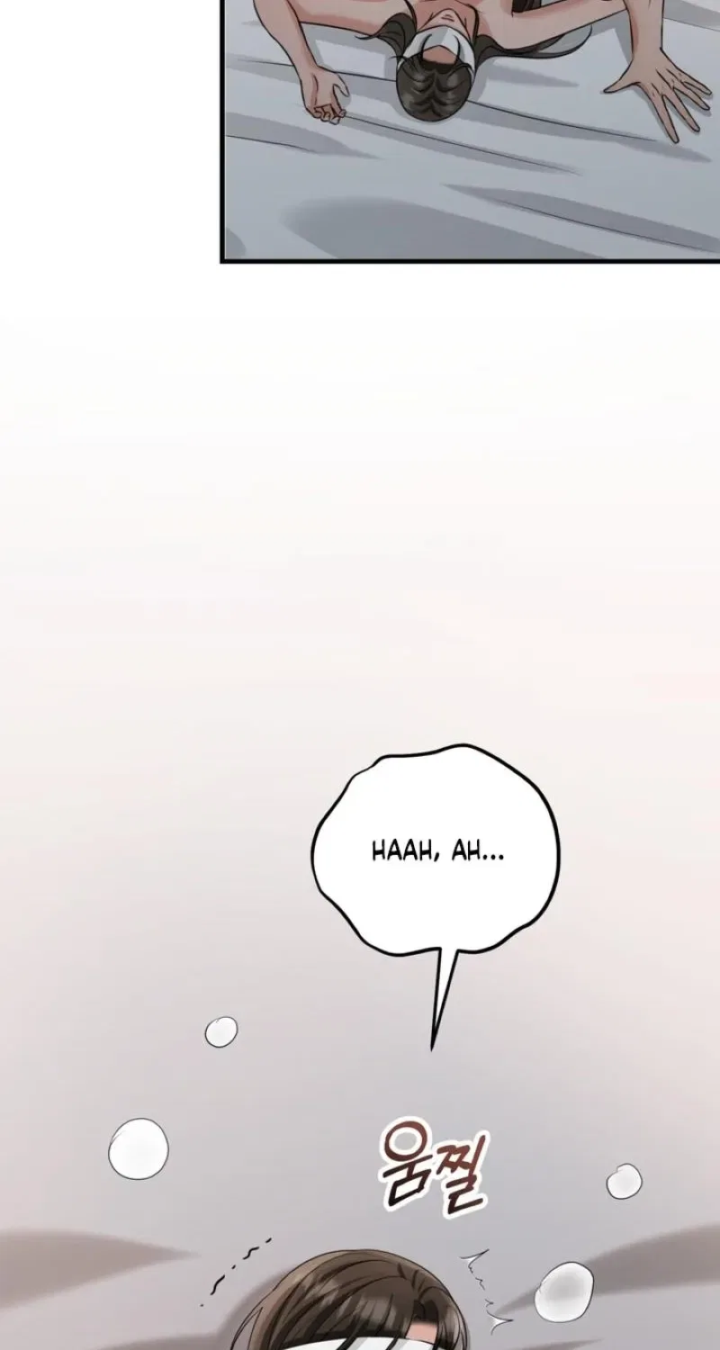 Forbidden Glances Chapter 10 – Page 81