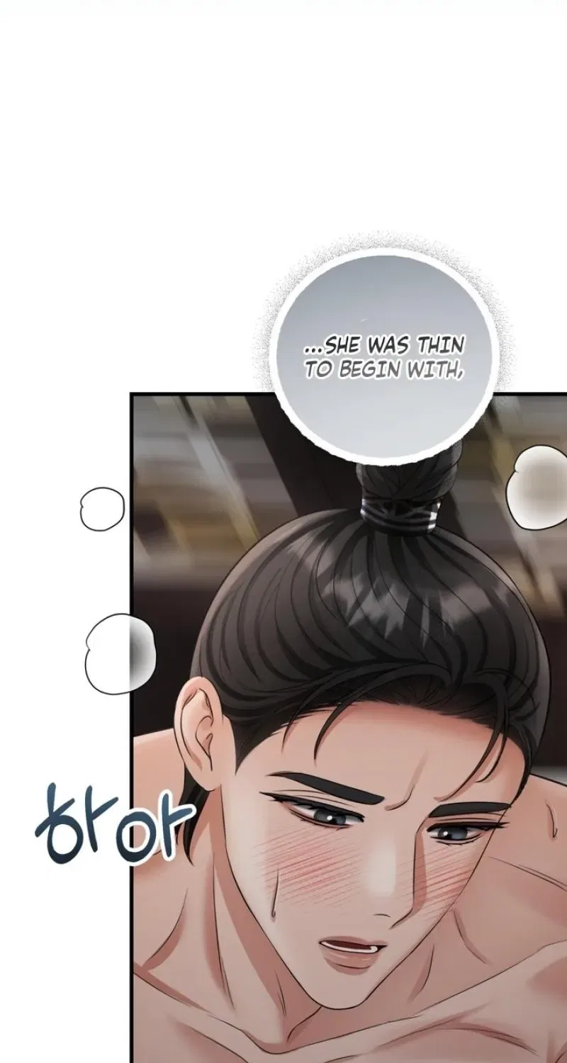 Forbidden Glances Chapter 10 – Page 89