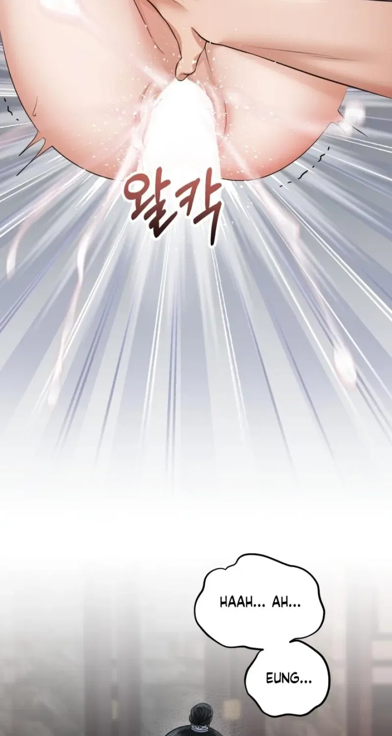 Forbidden Glances Chapter 10 – Page 94