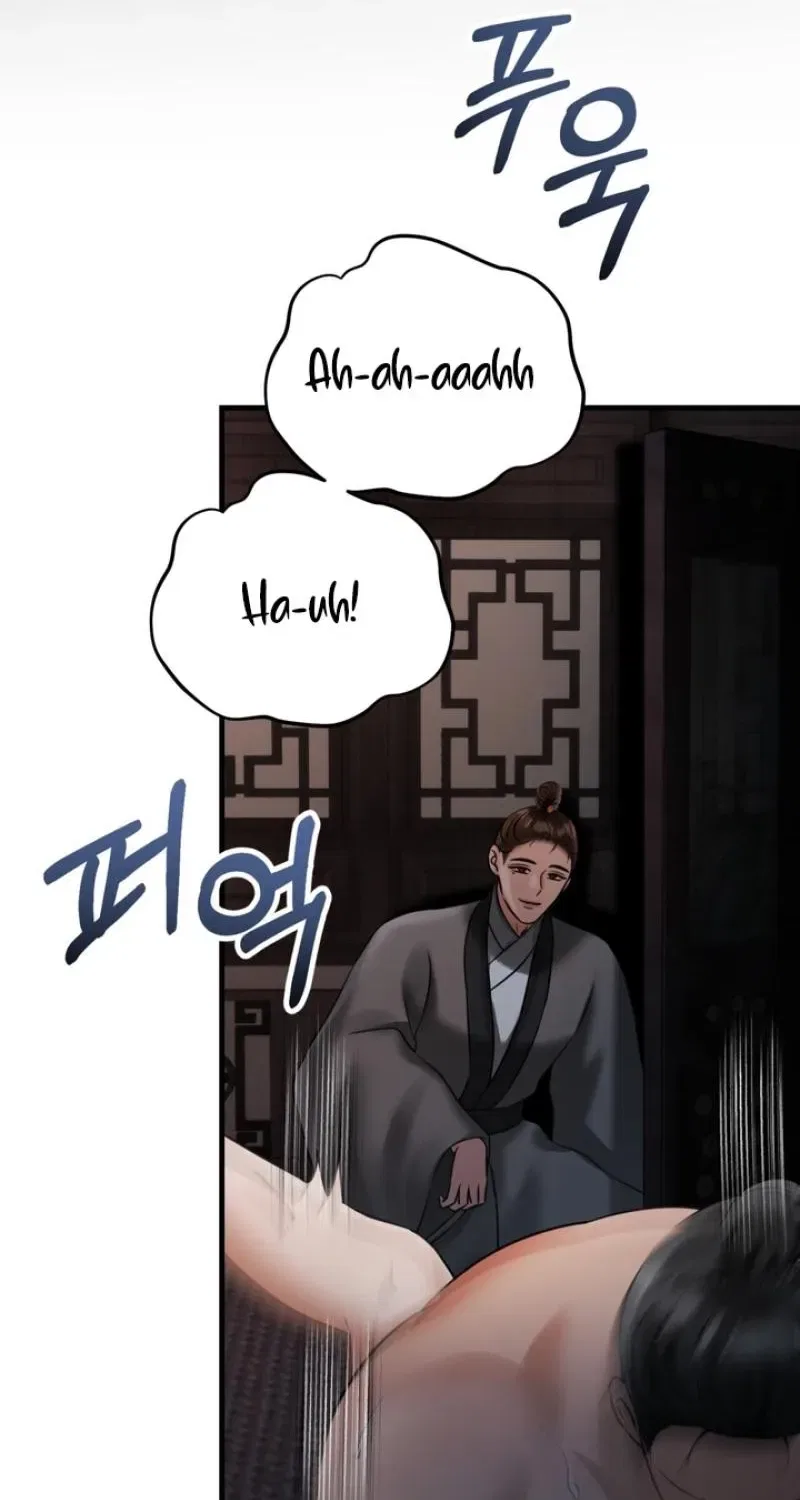 Forbidden Glances Chapter 10 – Page 100
