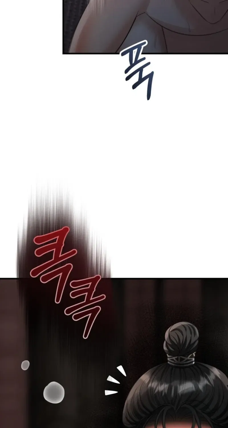 Forbidden Glances Chapter 10 – Page 101
