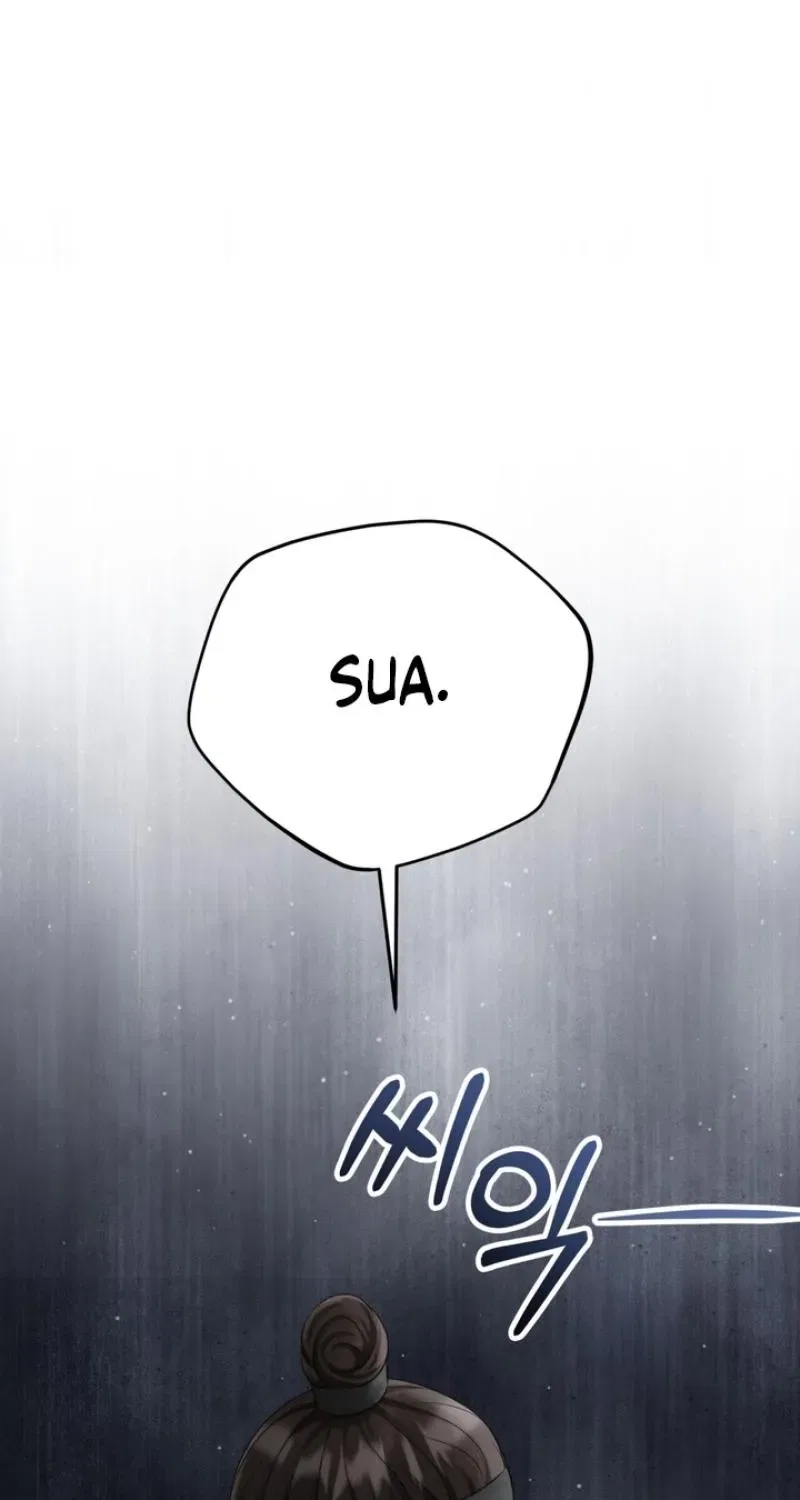 Forbidden Glances Chapter 9 – Page 1