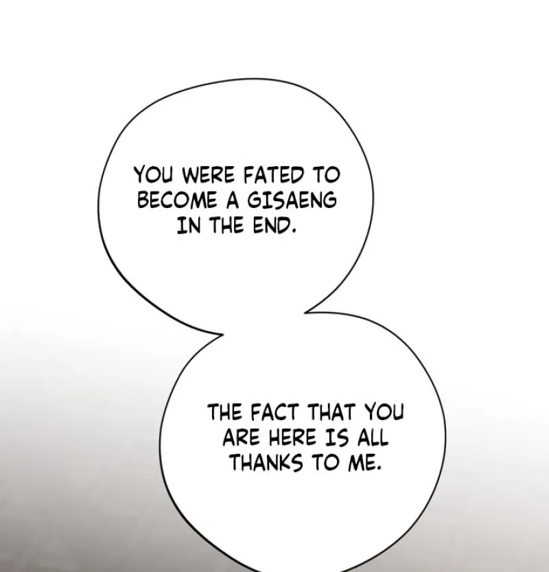 Forbidden Glances Chapter 9 – Page 6
