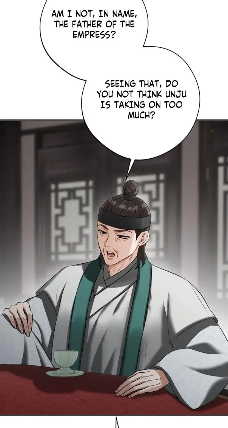 Forbidden Glances Chapter 9 – Page 20