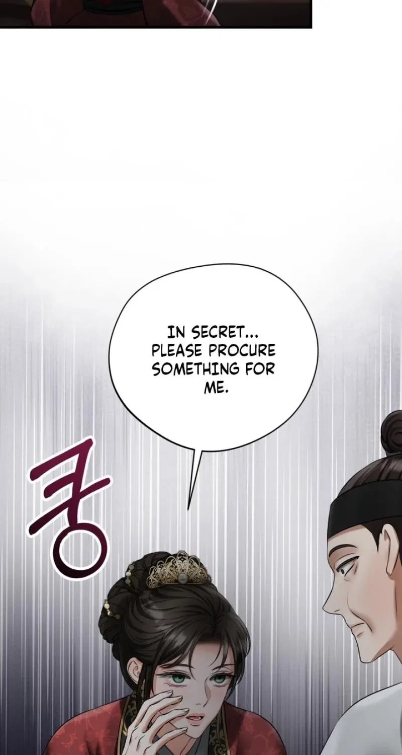 Forbidden Glances Chapter 9 – Page 33