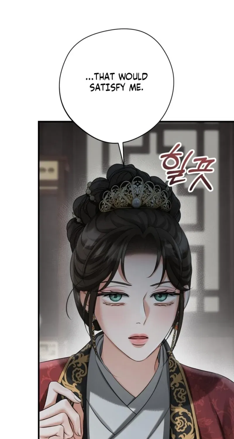 Forbidden Glances Chapter 9 – Page 46