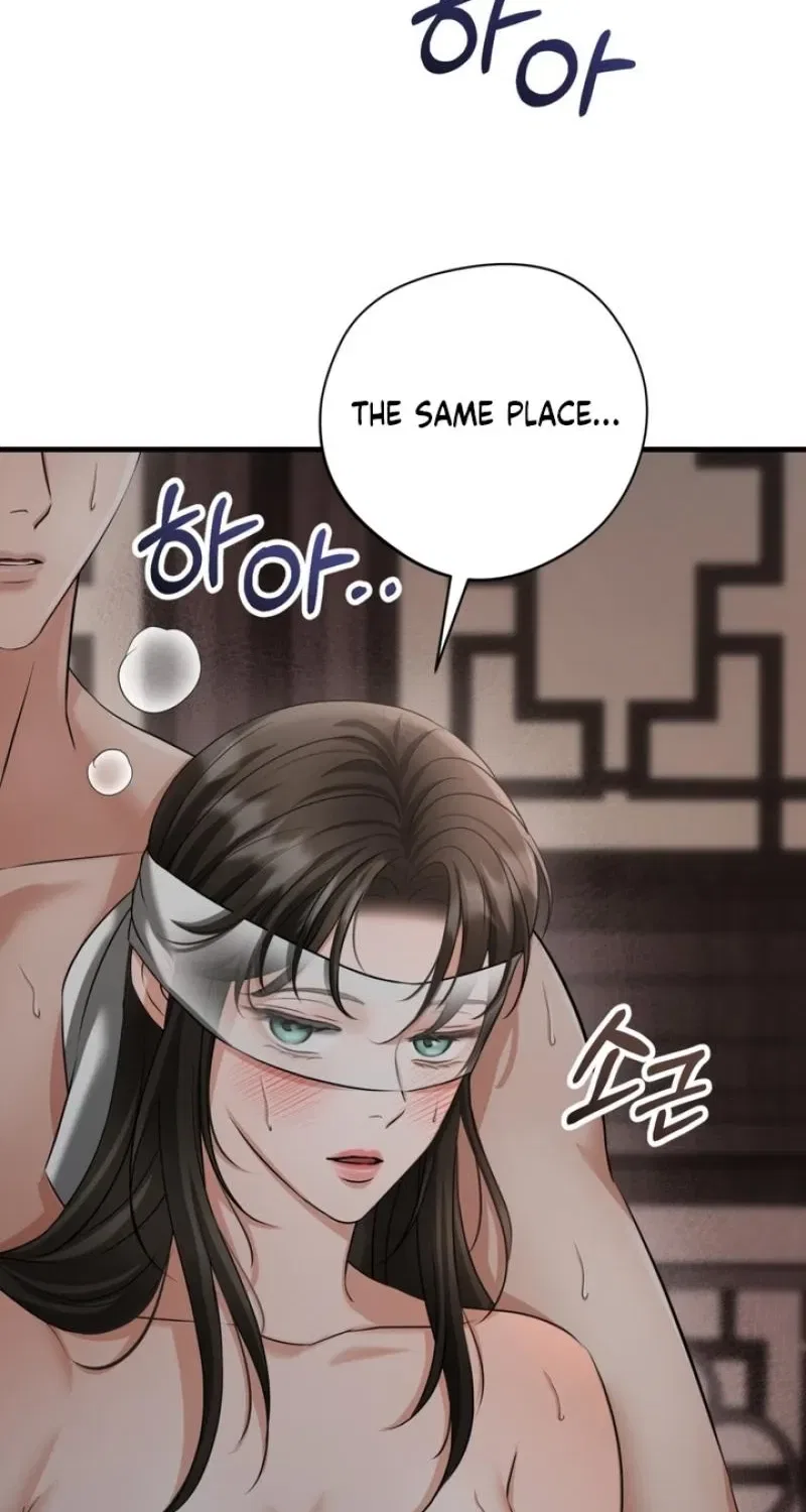 Forbidden Glances Chapter 9 – Page 69