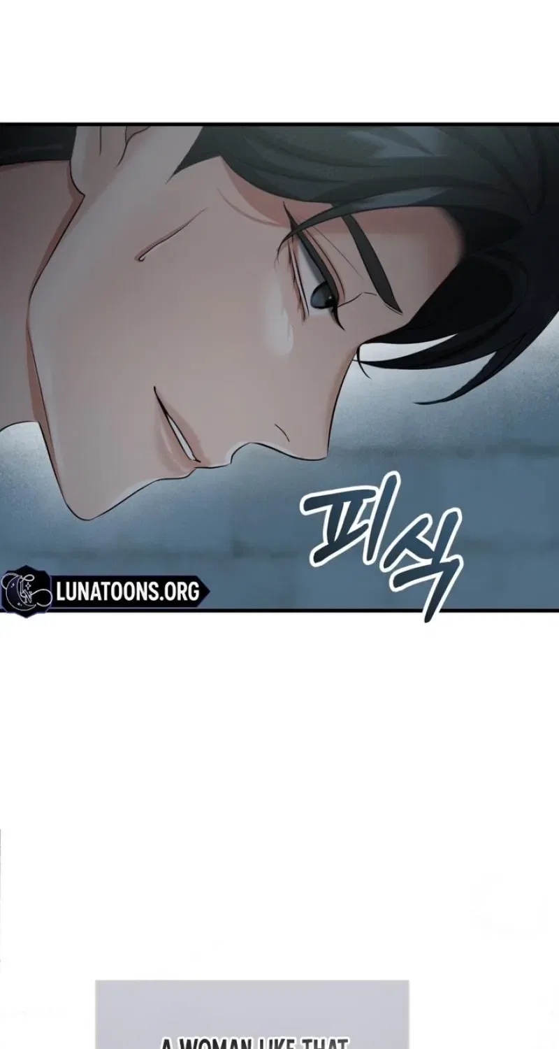 Forbidden Glances Chapter 9 – Page 91