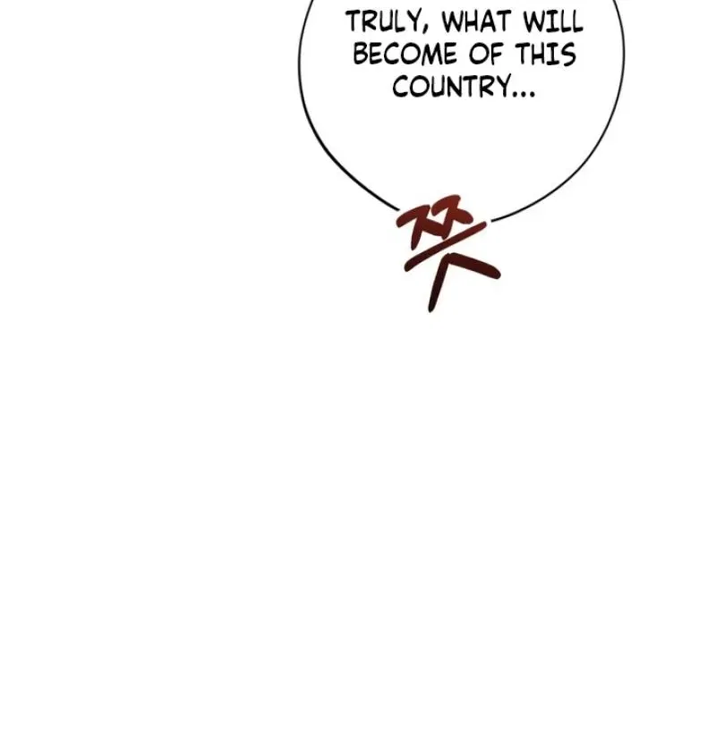 Forbidden Glances Chapter 9 – Page 108