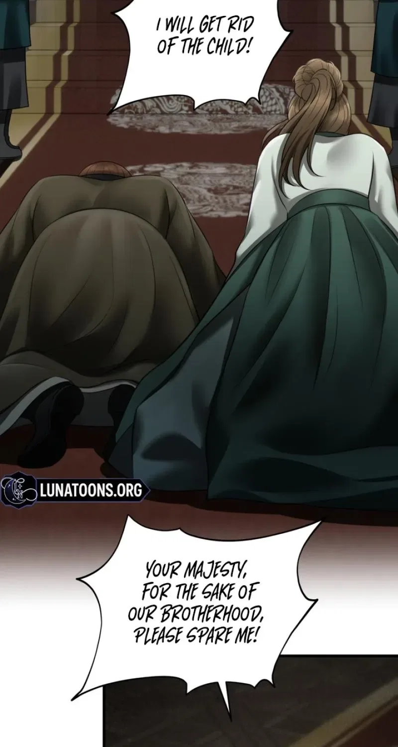 Forbidden Glances Chapter 8 – Page 10