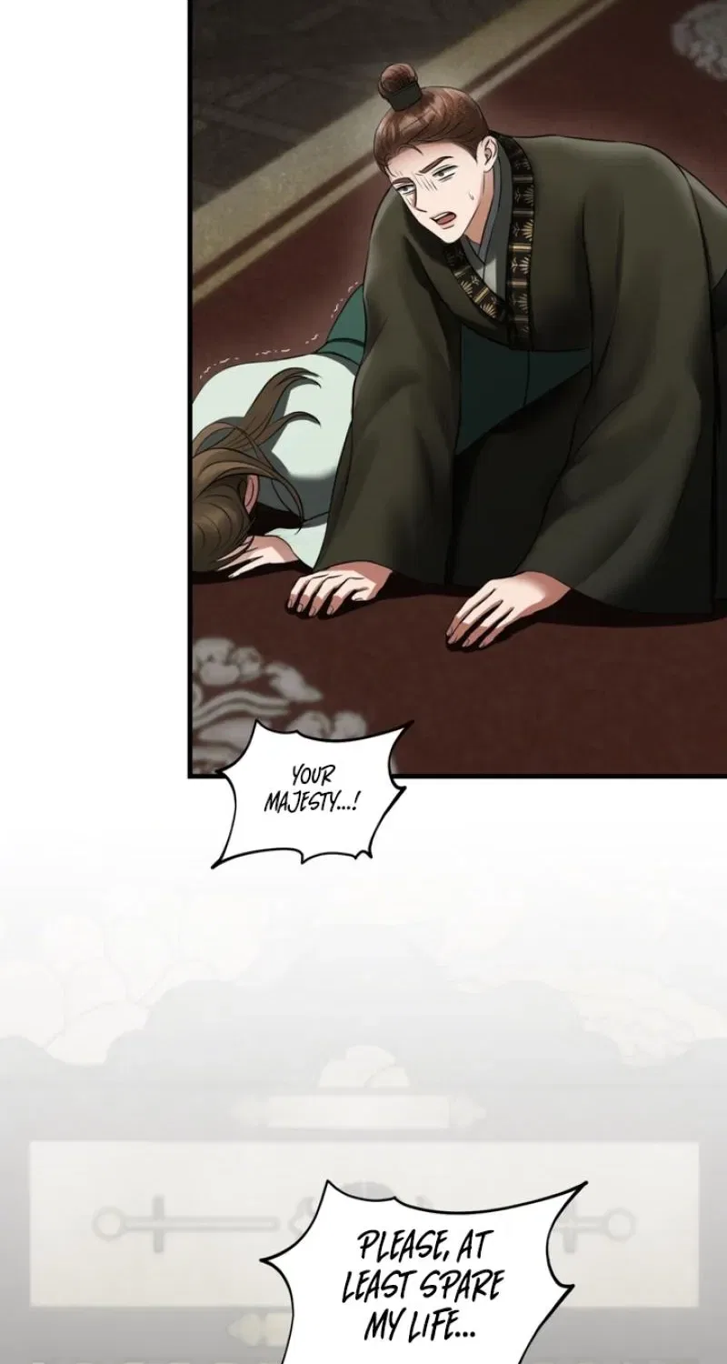 Forbidden Glances Chapter 8 – Page 11