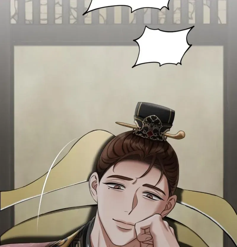 Forbidden Glances Chapter 8 – Page 12