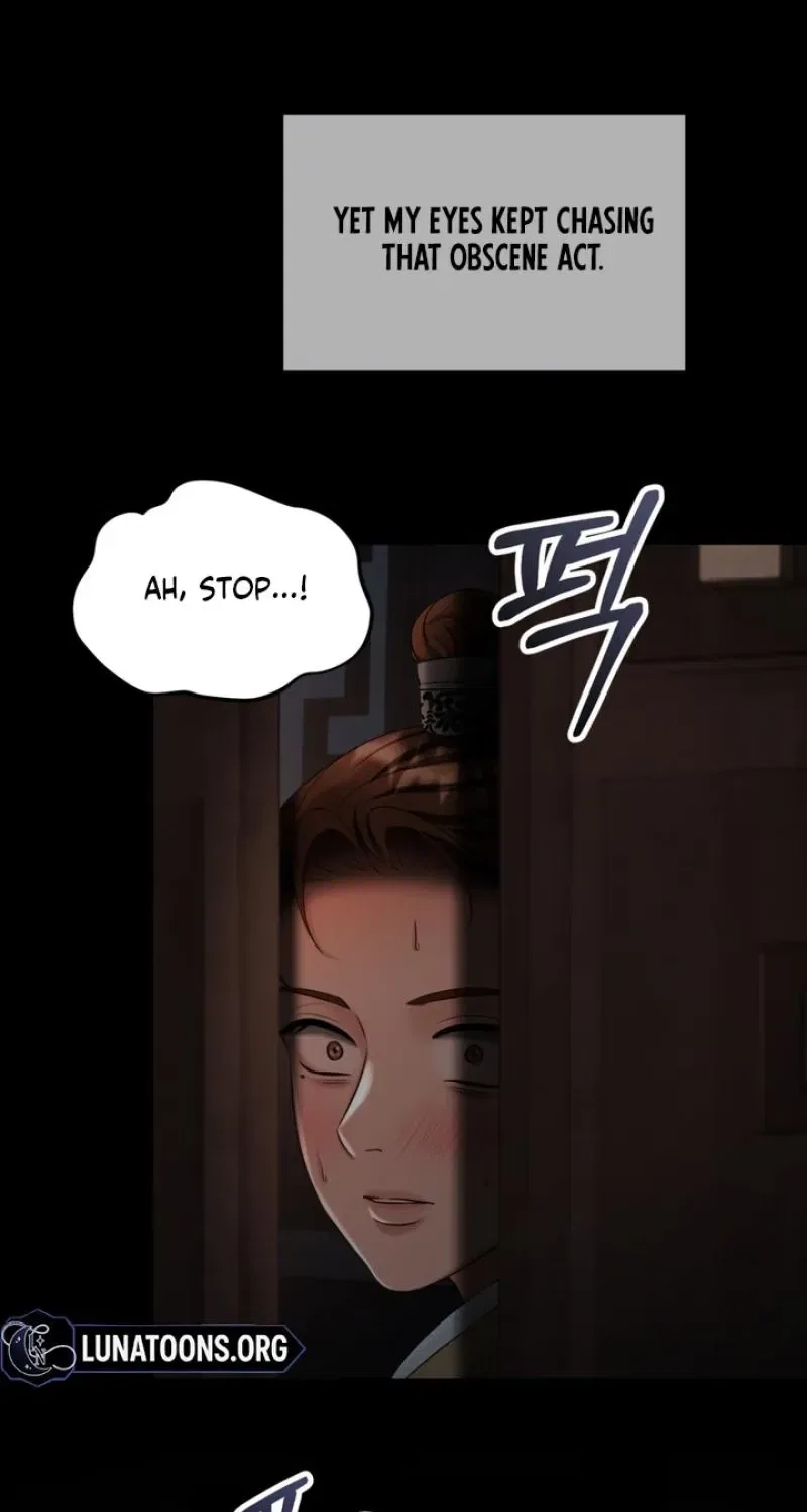 Forbidden Glances Chapter 8 – Page 23