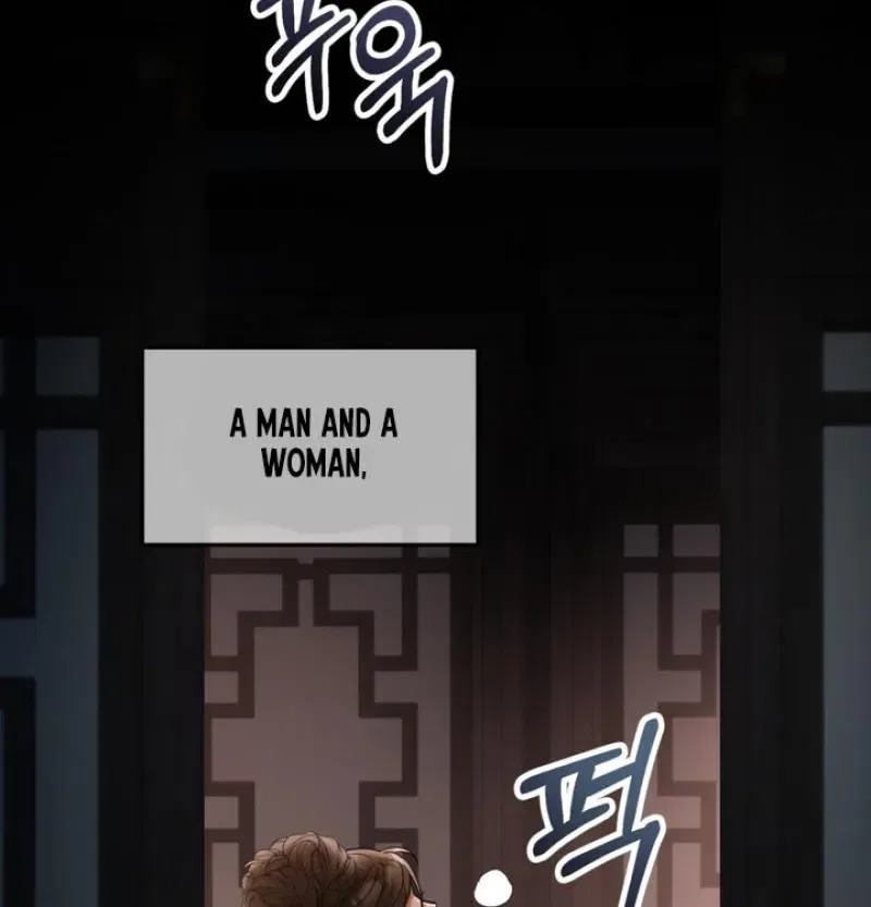 Forbidden Glances Chapter 8 – Page 24