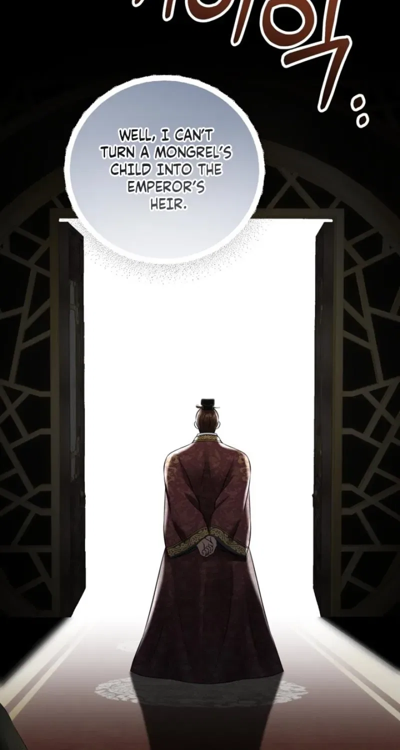 Forbidden Glances Chapter 8 – Page 65
