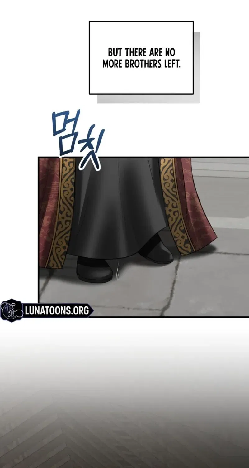 Forbidden Glances Chapter 8 – Page 71