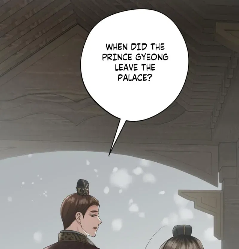 Forbidden Glances Chapter 8 – Page 72