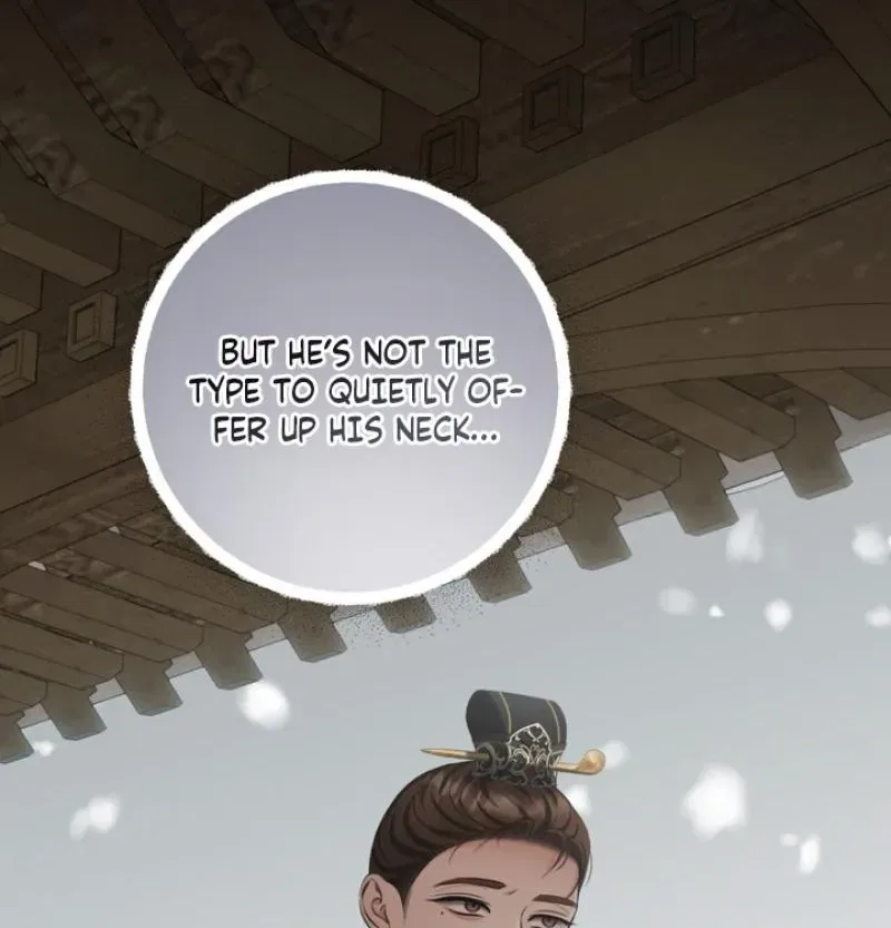 Forbidden Glances Chapter 8 – Page 78