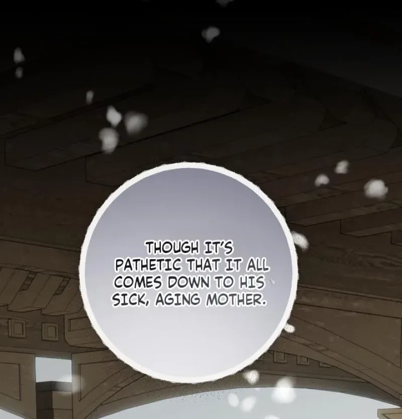 Forbidden Glances Chapter 8 – Page 84