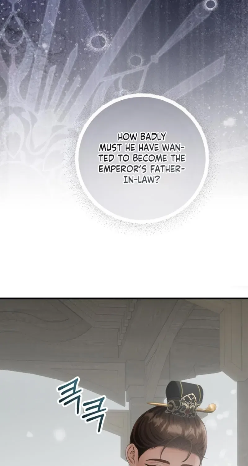 Forbidden Glances Chapter 8 – Page 90