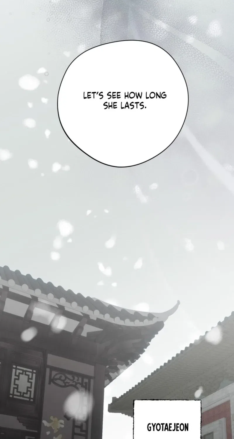 Forbidden Glances Chapter 8 – Page 96