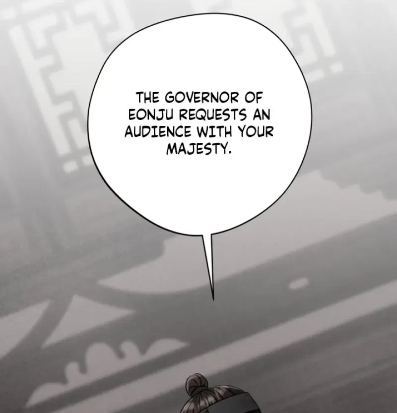 Forbidden Glances Chapter 8 – Page 101