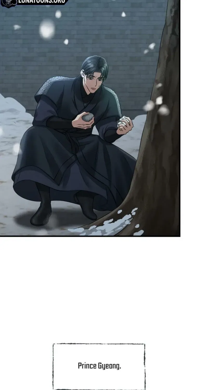 Forbidden Glances Chapter 7 – Page 31