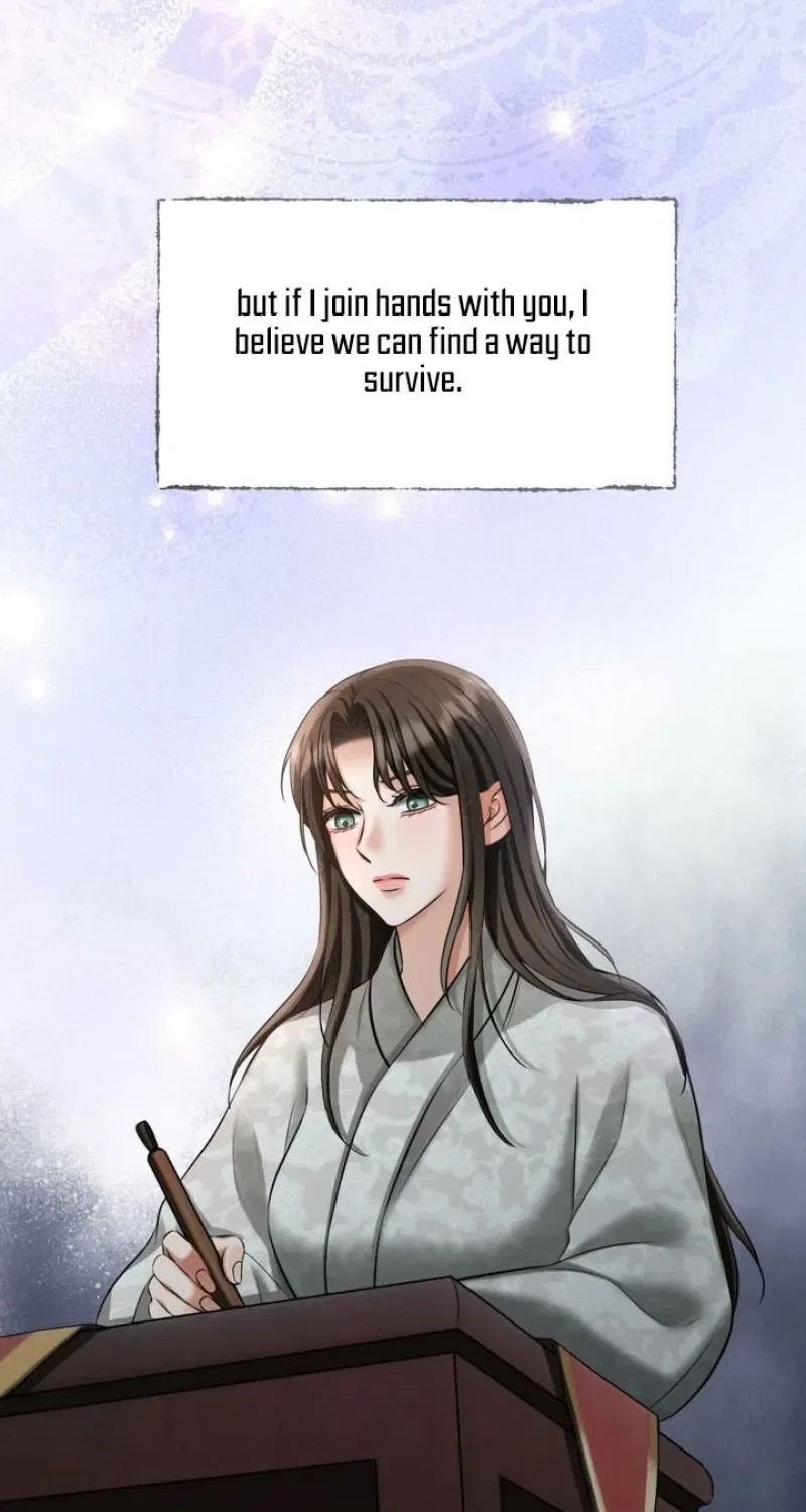 Forbidden Glances Chapter 7 – Page 47