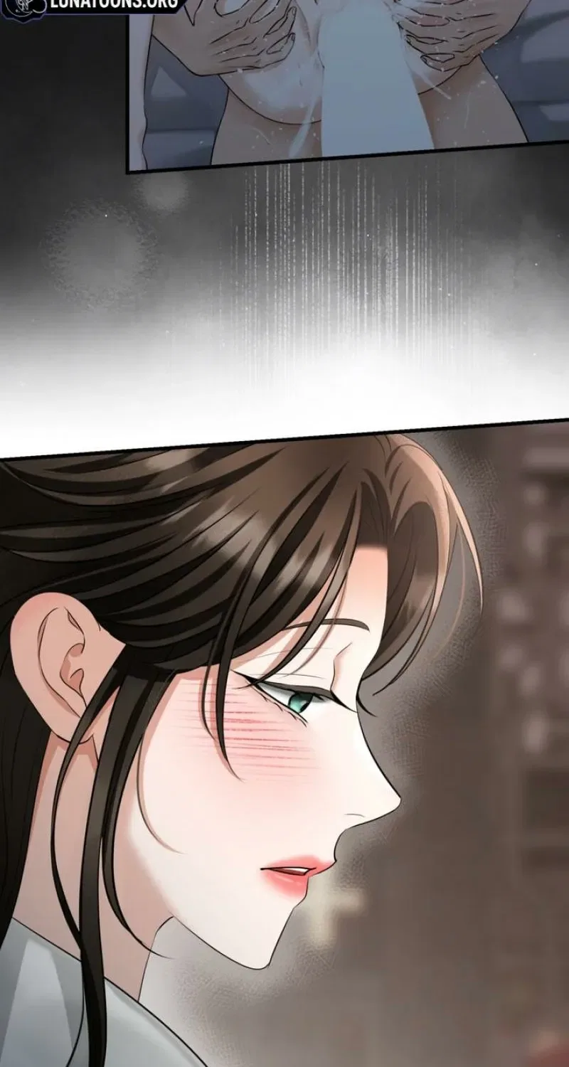 Forbidden Glances Chapter 7 – Page 67