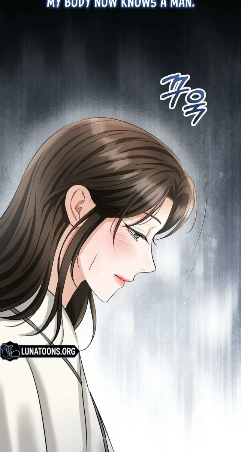 Forbidden Glances Chapter 7 – Page 69