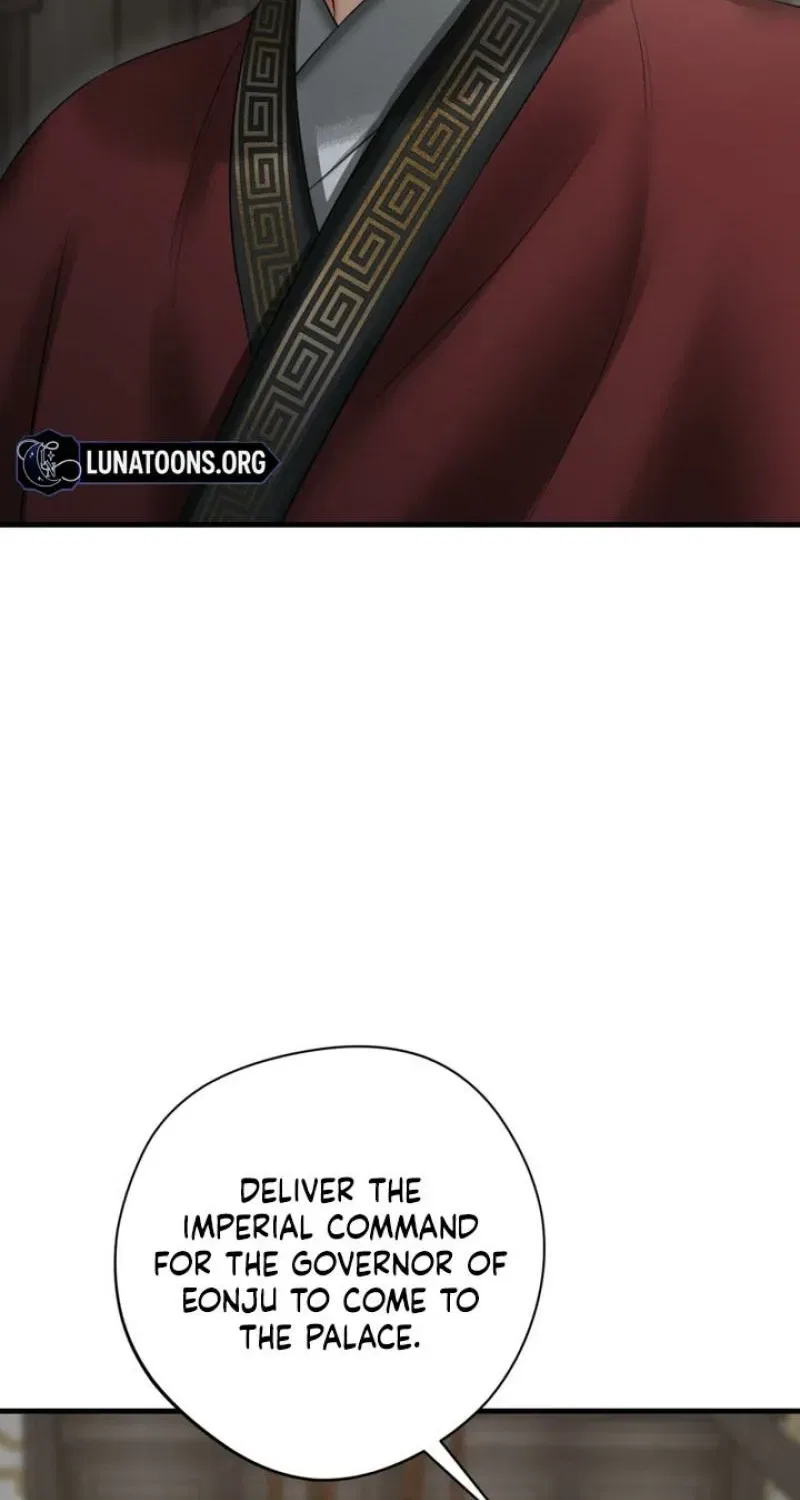 Forbidden Glances Chapter 7 – Page 100
