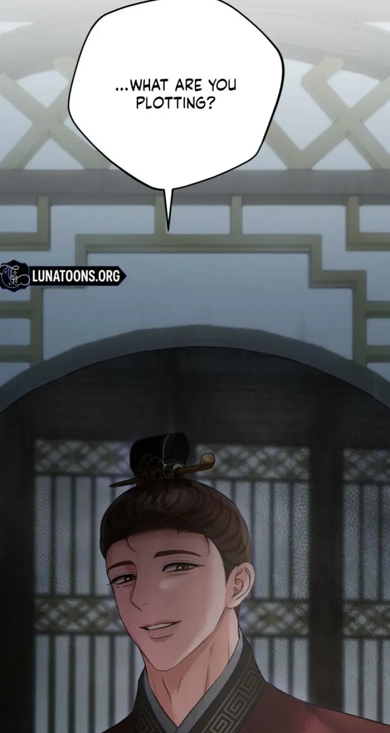 Forbidden Glances Chapter 7 – Page 105