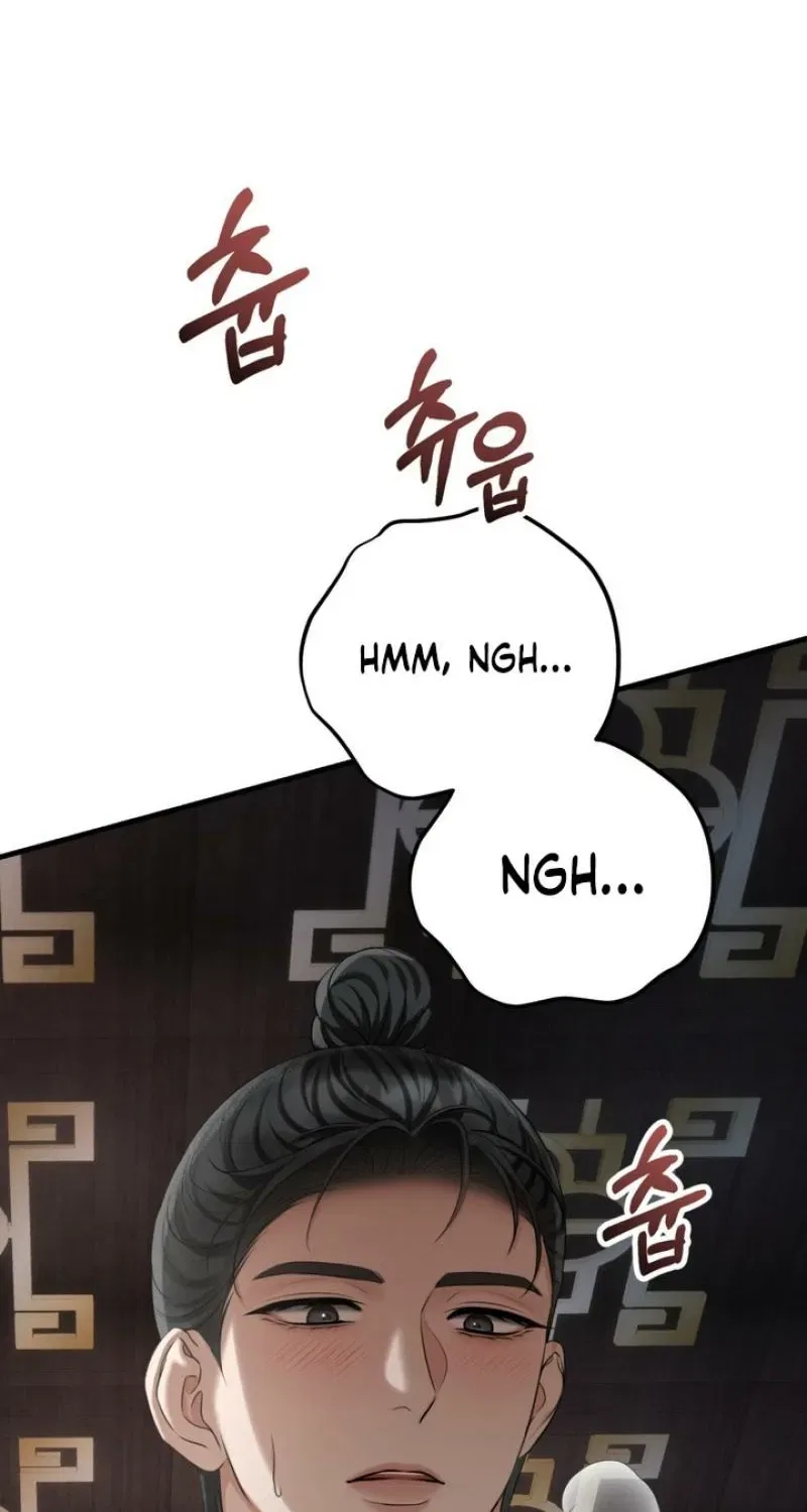 Forbidden Glances Chapter 6 – Page 9