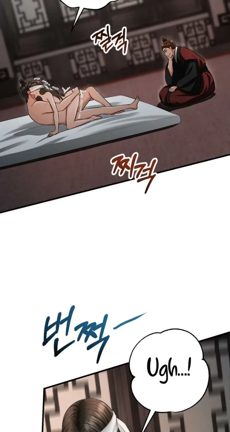 Forbidden Glances Chapter 6 – Page 38