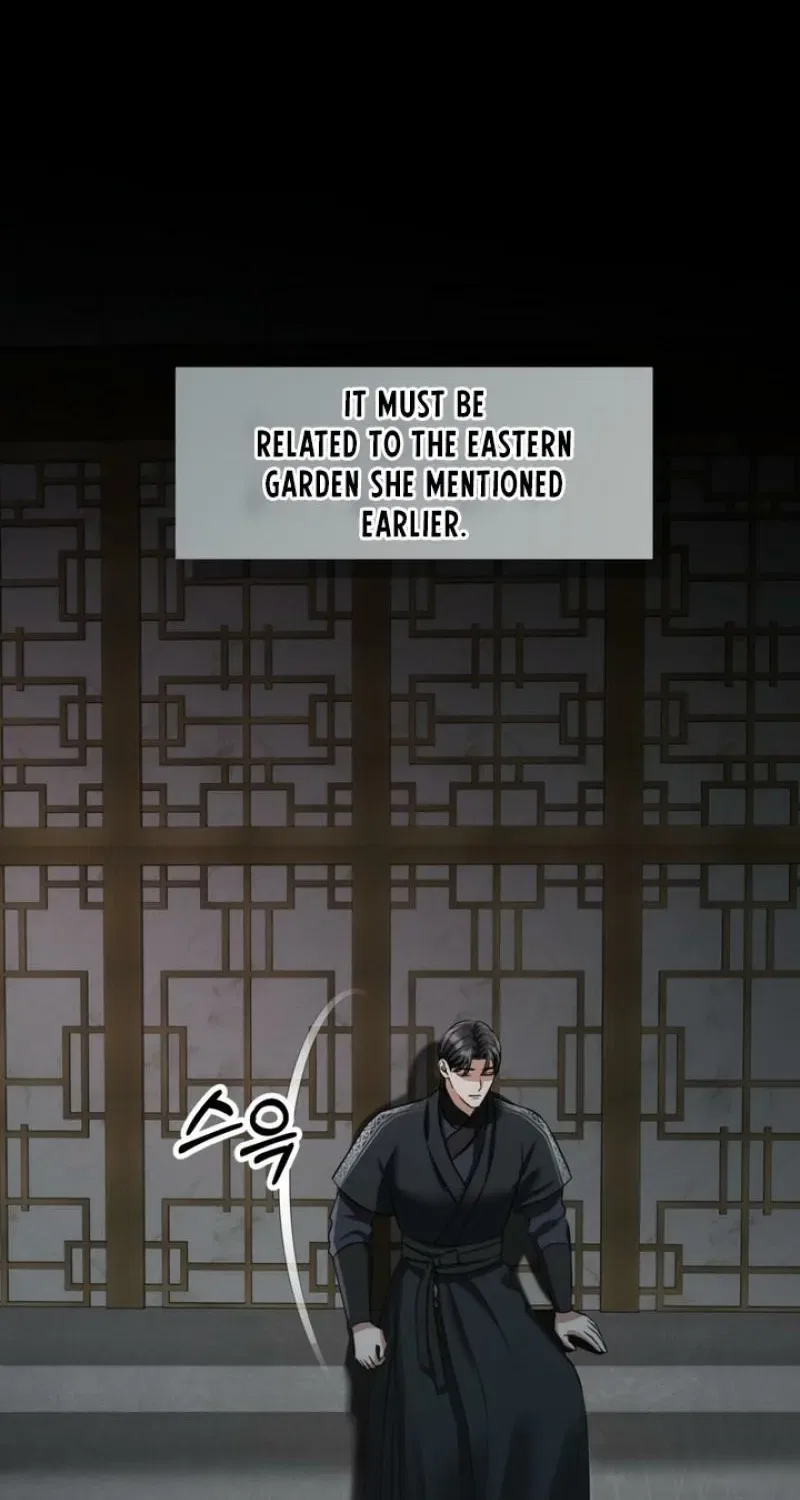Forbidden Glances Chapter 6 – Page 71
