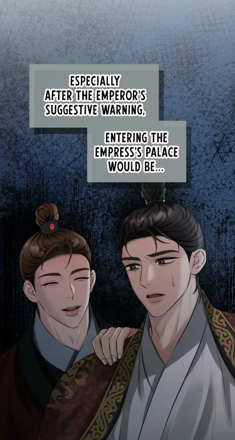 Forbidden Glances Chapter 6 – Page 76