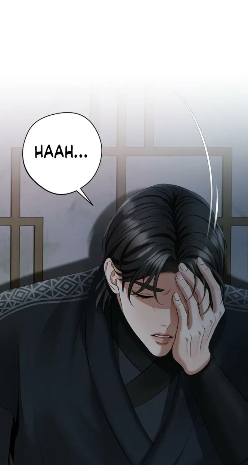 Forbidden Glances Chapter 6 – Page 91