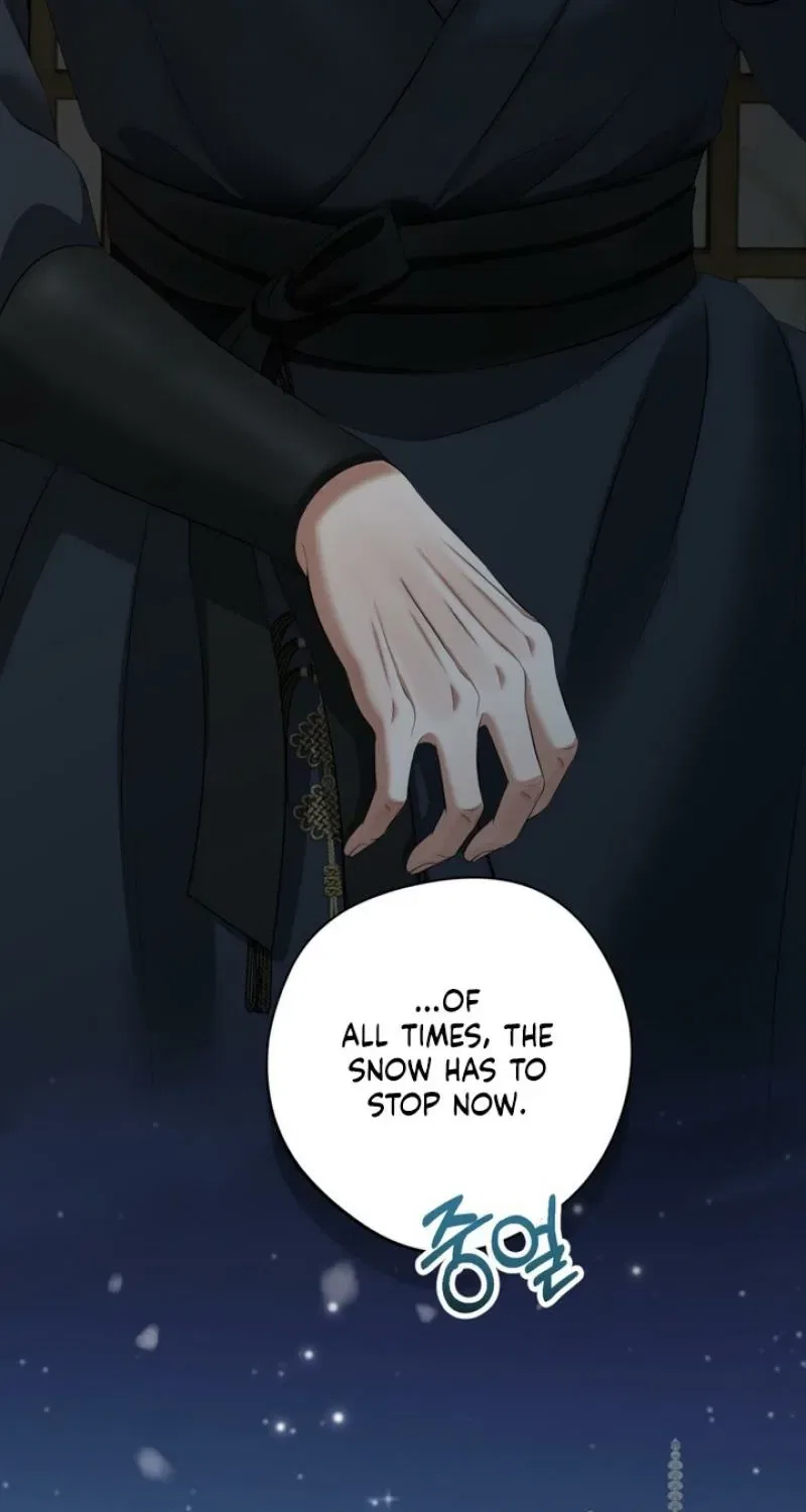 Forbidden Glances Chapter 6 – Page 92